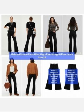 ​Maison Kitsuné Paris Ultra High-Rise Flare Jeans - Black Size 25